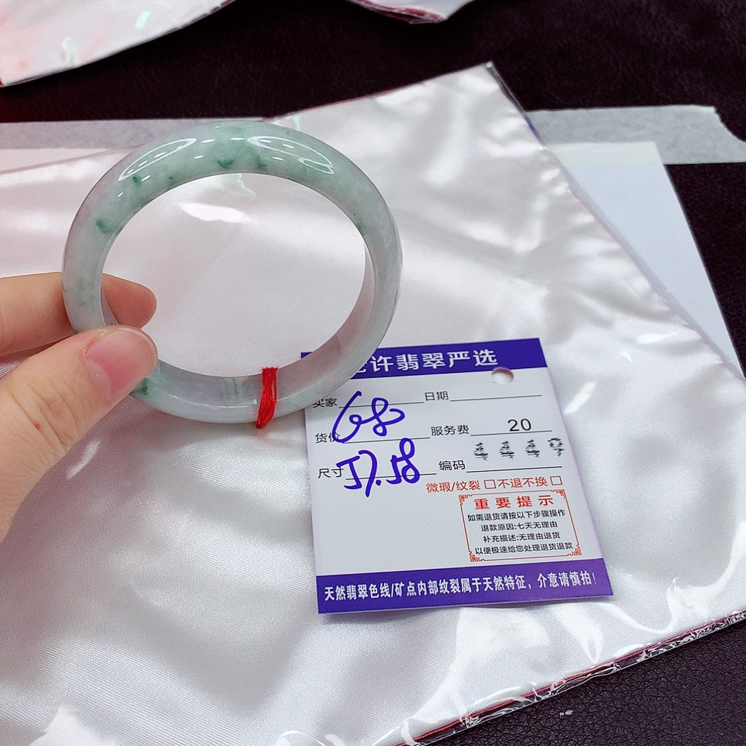 翡翠未镶嵌手镯Aaa