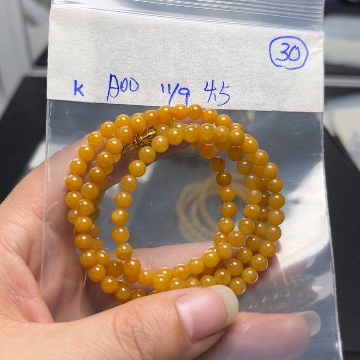 未镶嵌定制翡翠涂*项链