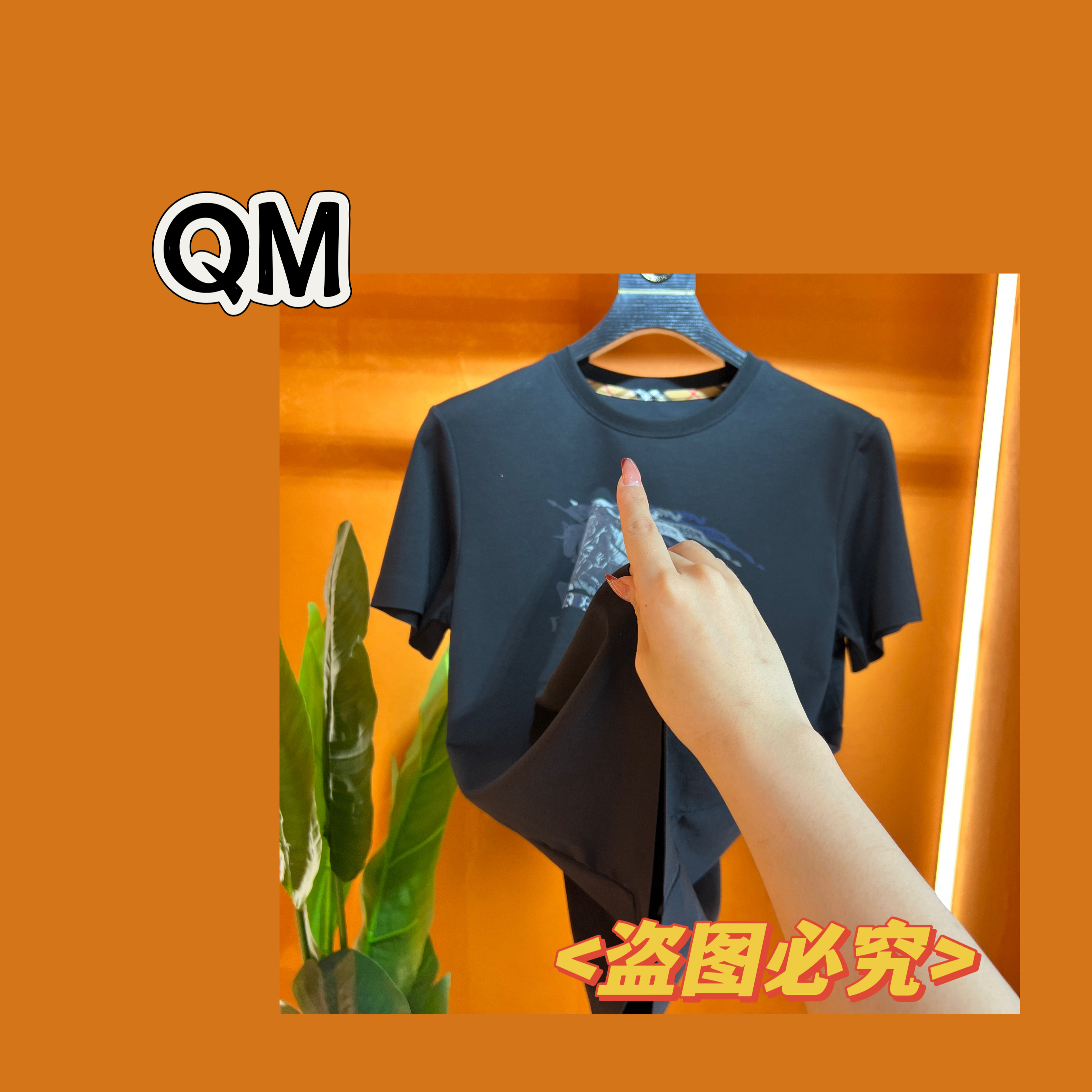 [大马]休闲宽松夏季精致轻奢短袖男士4760