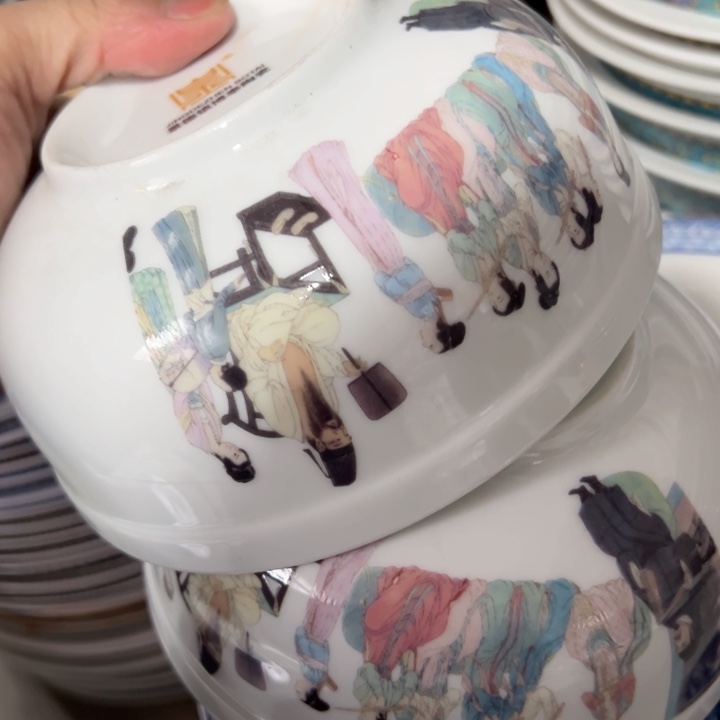 杯六寸两个韩熙载陶瓷