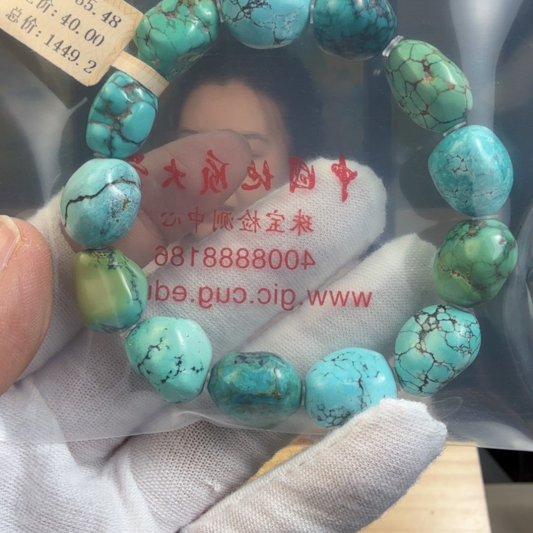 M***i绿松石未镶嵌珠宝奇石