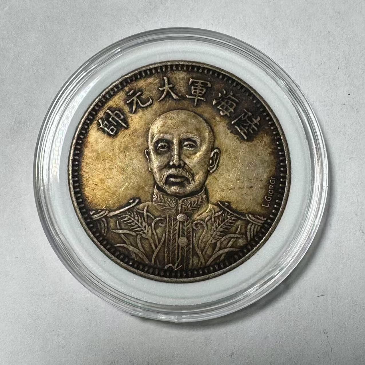 060A精美仿古工艺品摆件