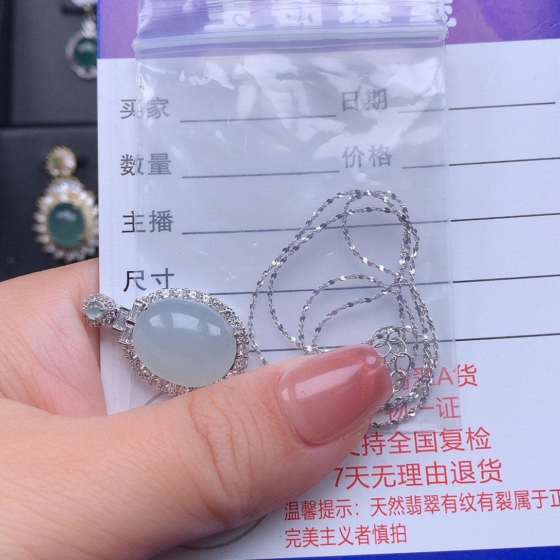 翡翠颈饰银S925镶嵌项链925