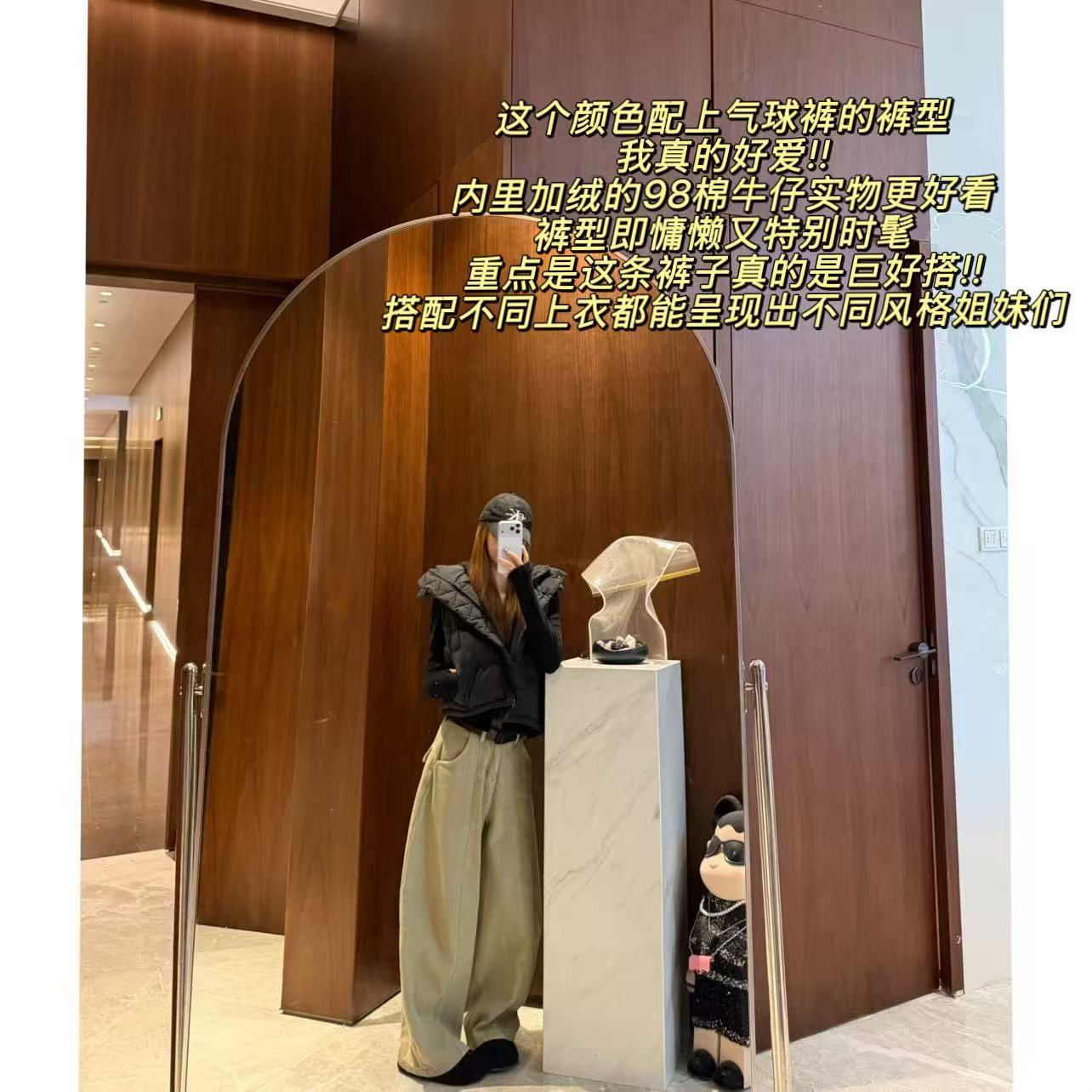 徐秋阳  挚爱卡其裤  气球裤型有些挑人但是超慵懒时髦好穿9486-1