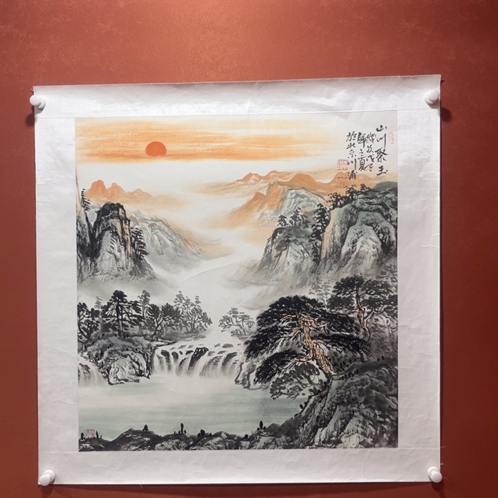 【闪购商品】国画李川浦精品山水