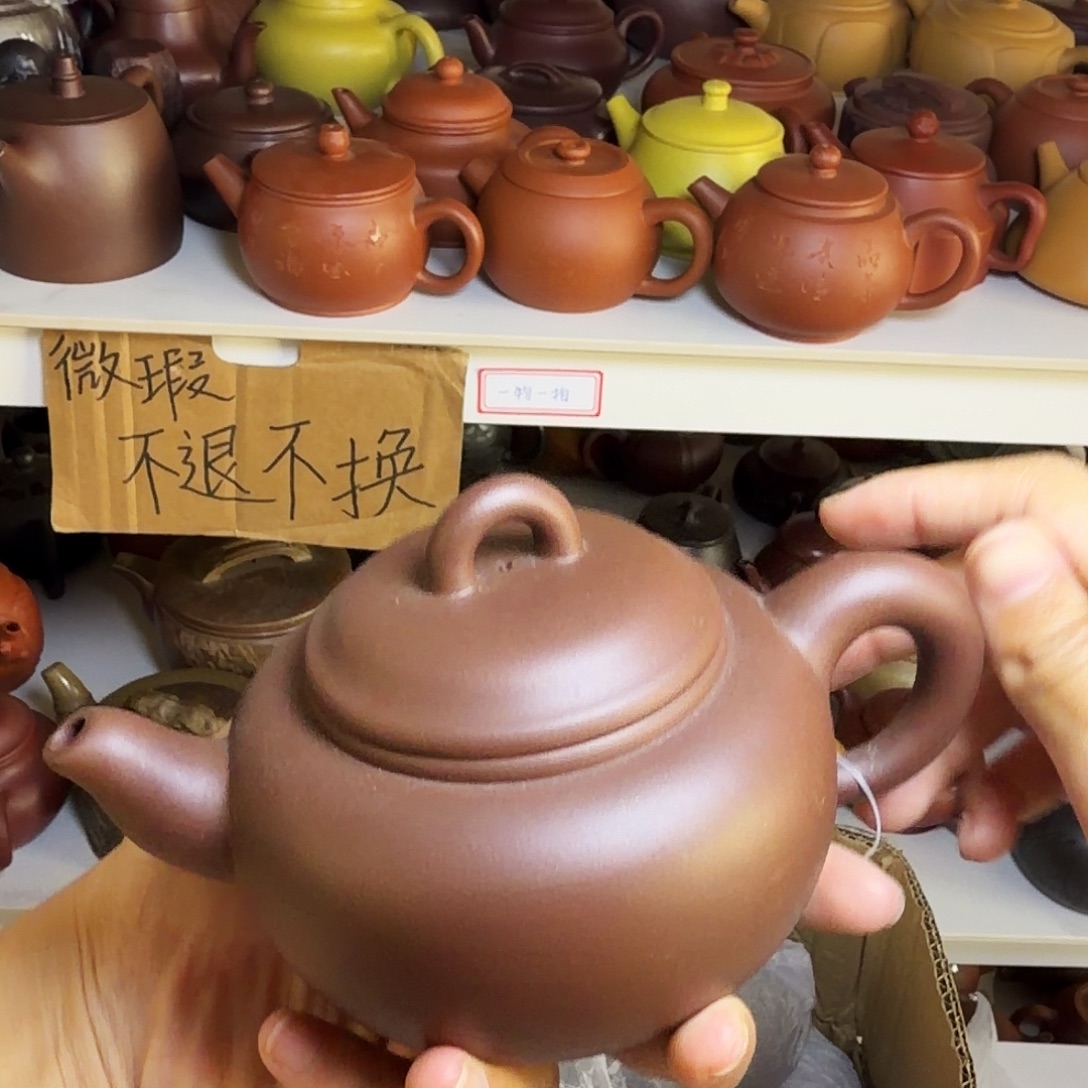 甄选宜兴本土紫砂壶