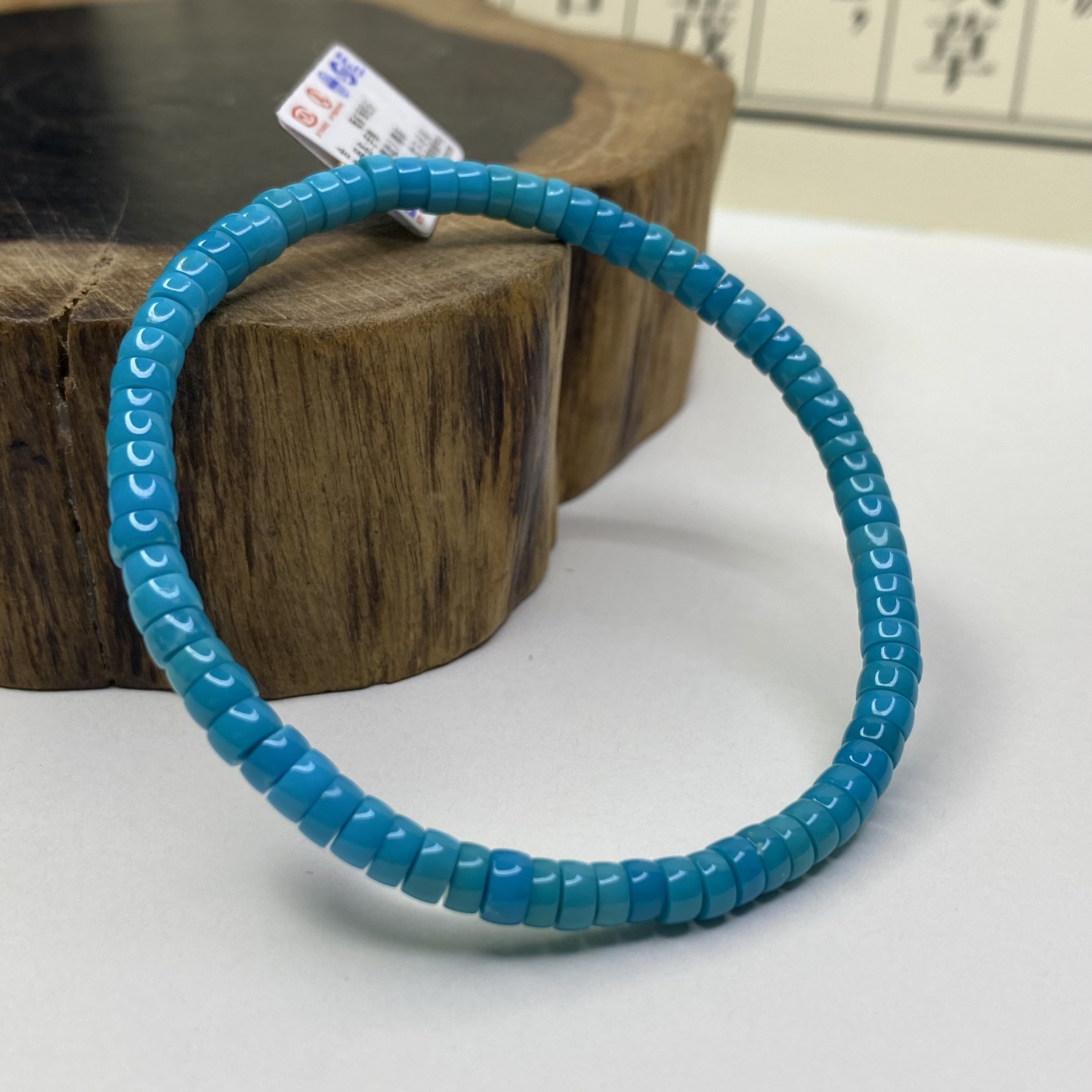 天然原矿绿松石高瓷蓝直切手串4.3mm重6.16克瓷高料润地大质检
