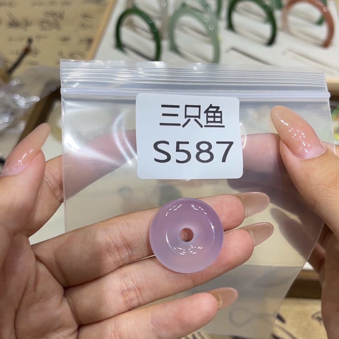 子***.未镶嵌颈饰玛瑙/玉髓