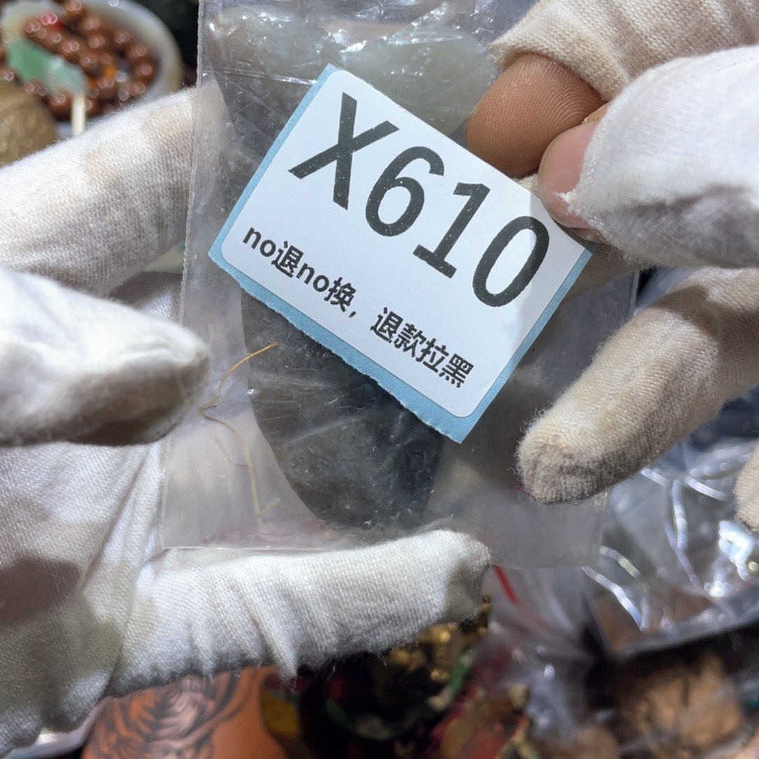 玩***柏陶瓷火爆热卖火爆热卖