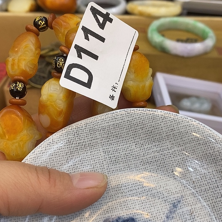 小***人瓷片瓷瓷瓷瓷瓷瓷瓷瓷瓷