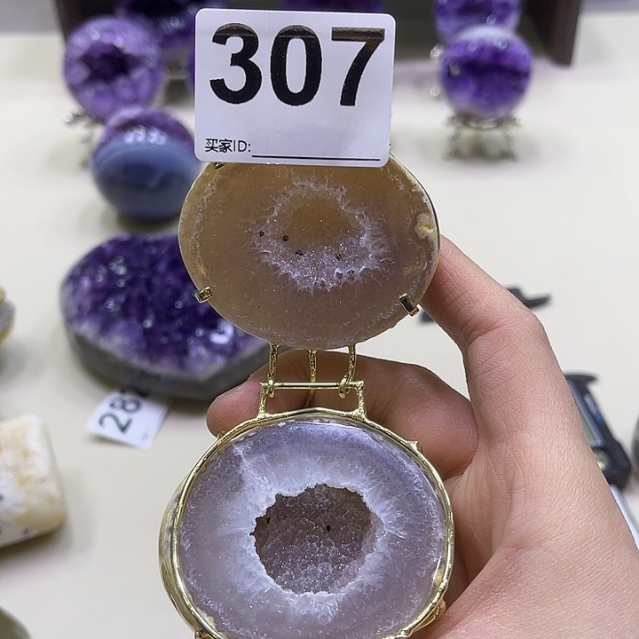 玛瑙/玉髓摆件未镶嵌摆件307