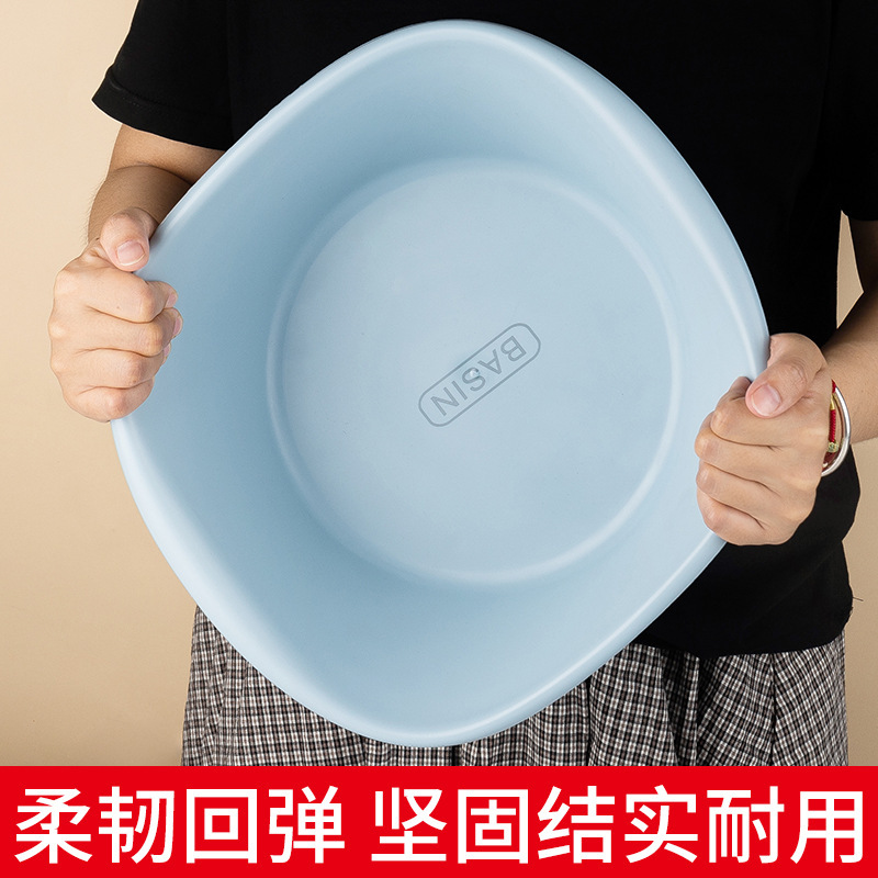 洗脸盆家用加厚塑料pp方形大容量洗菜盆宝宝盆成人学生耐摔洗衣盆