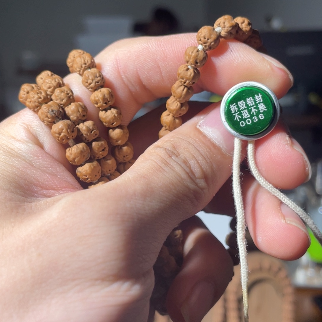 吊坠金刚菩提佛手108