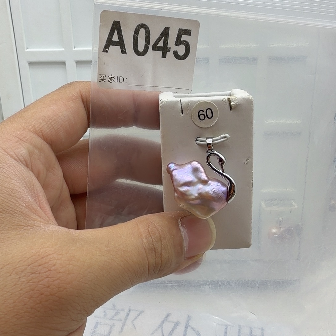 颈饰合金淡水珍珠