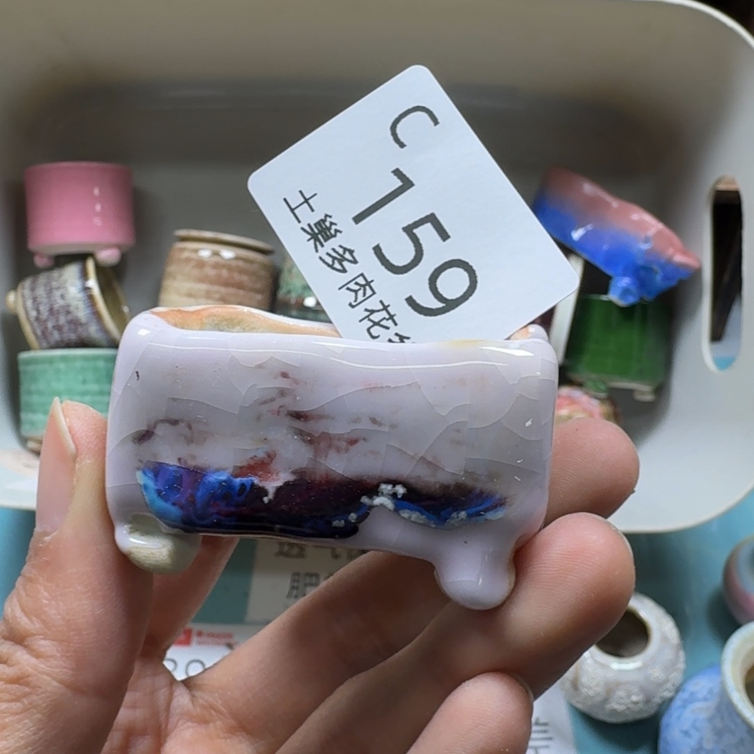 陶瓷艺术品设计与制作