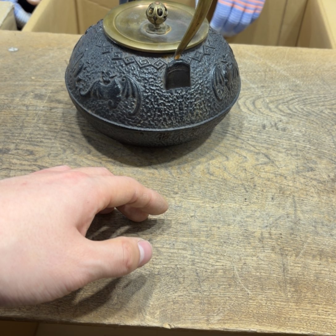 尚***祖般若中古美术工艺品