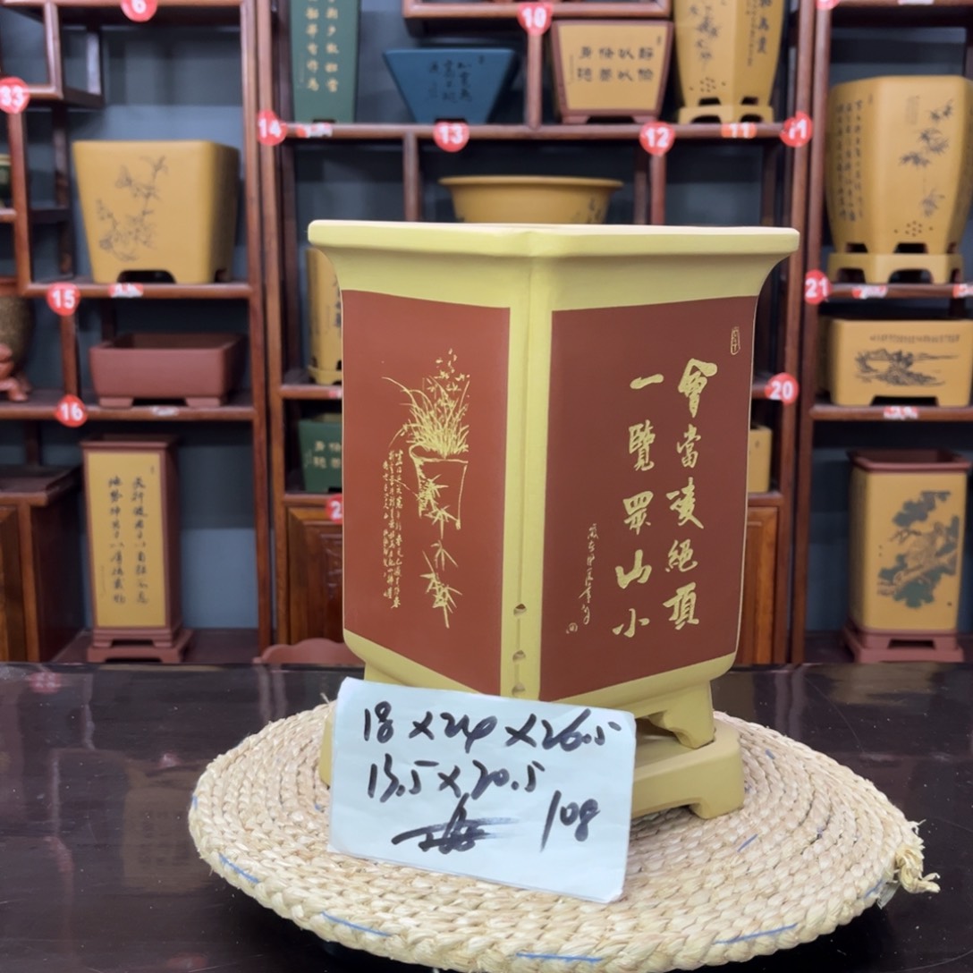 紫砂花盆紫砂花盆