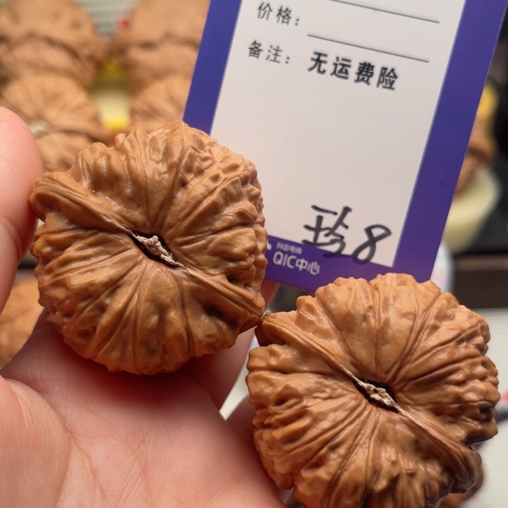 吊坠文玩核桃五*半文玩核桃8