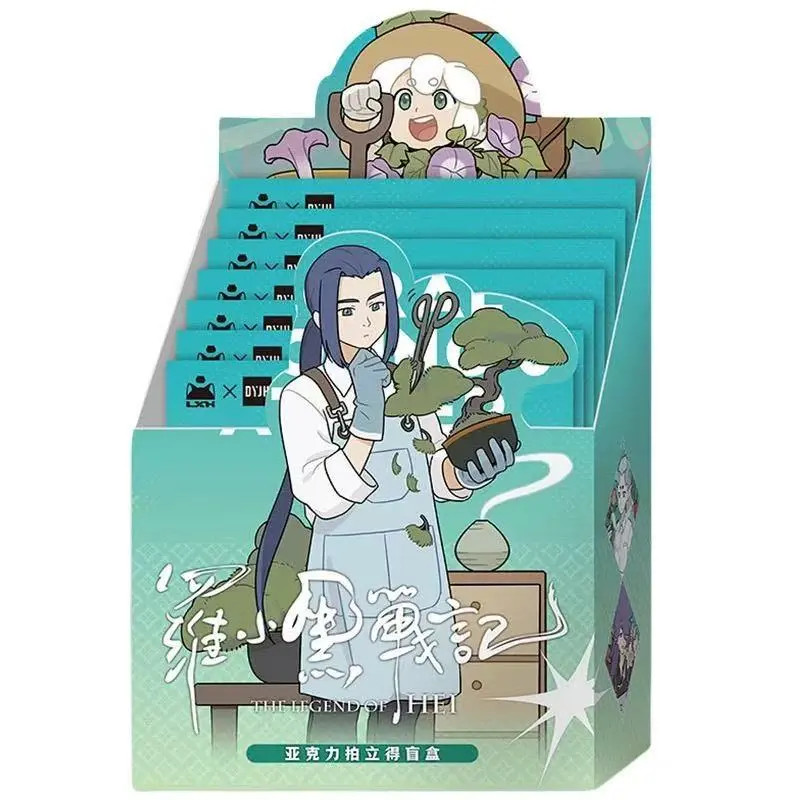 正版罗小黑战记花妖的店拍立得-徽章-亚克力挂件收藏盲盒