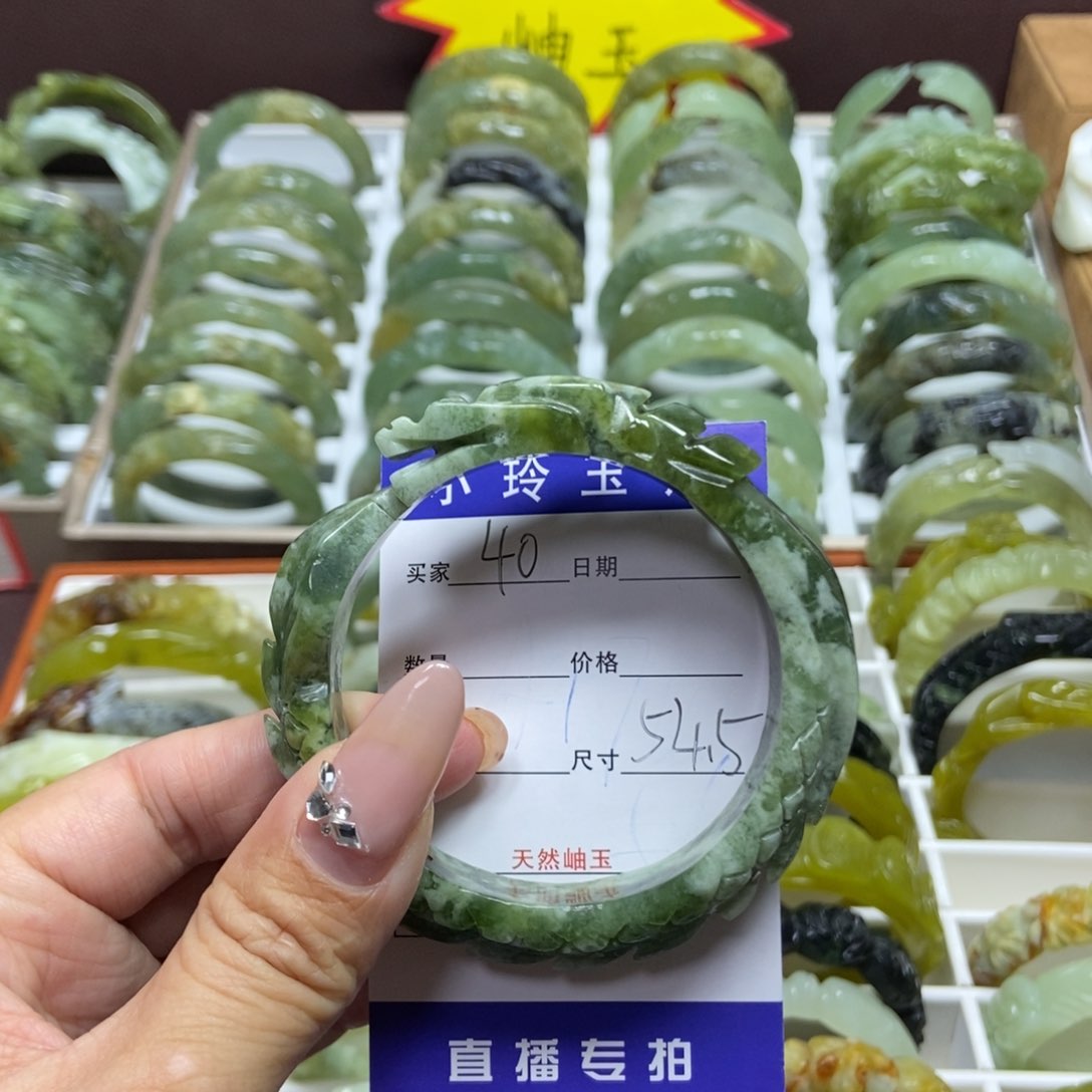 蛇纹石玉手镯未镶嵌