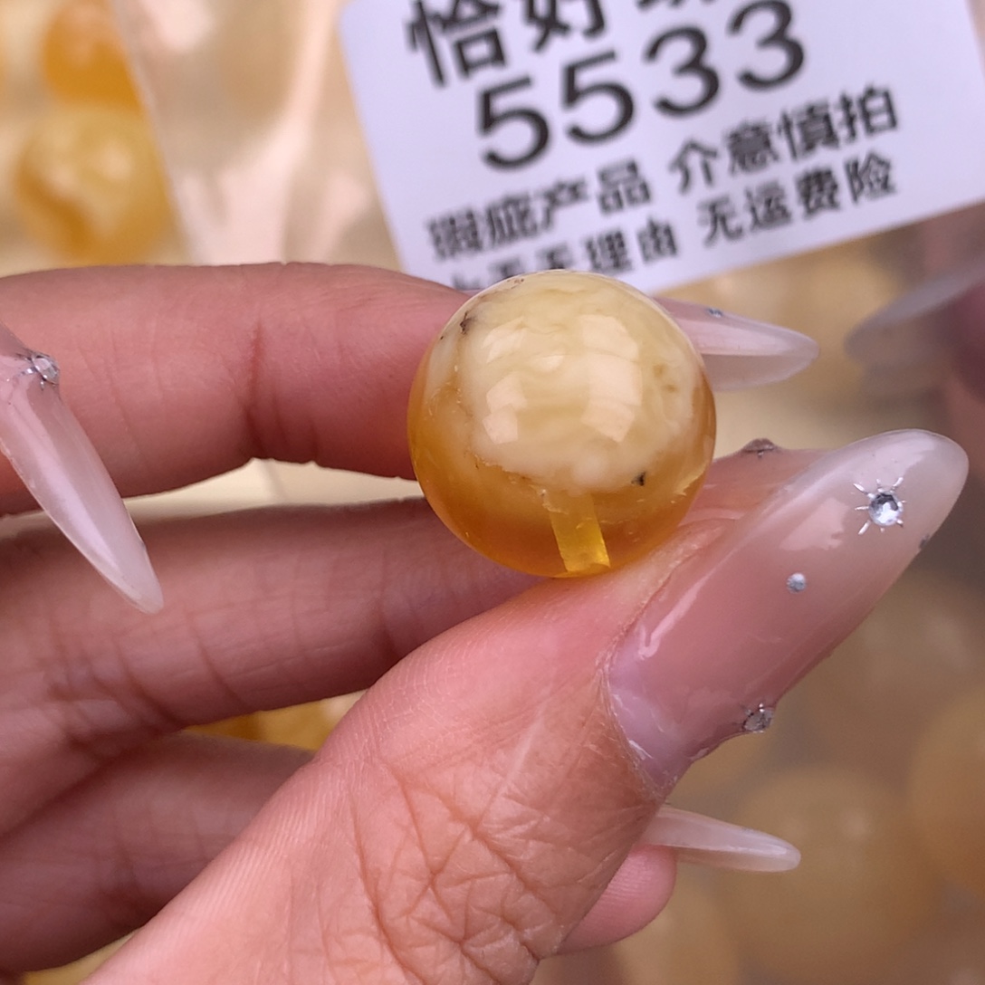 琥珀未镶嵌珠宝奇石16.6 