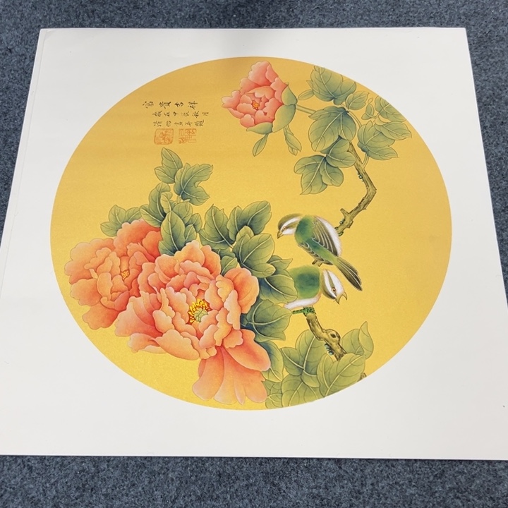 国画林*纯手绘字画国画作品