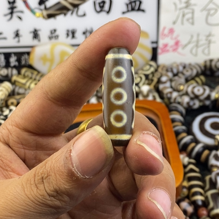 只买单纯的吊坠，没带链子，属的性质。