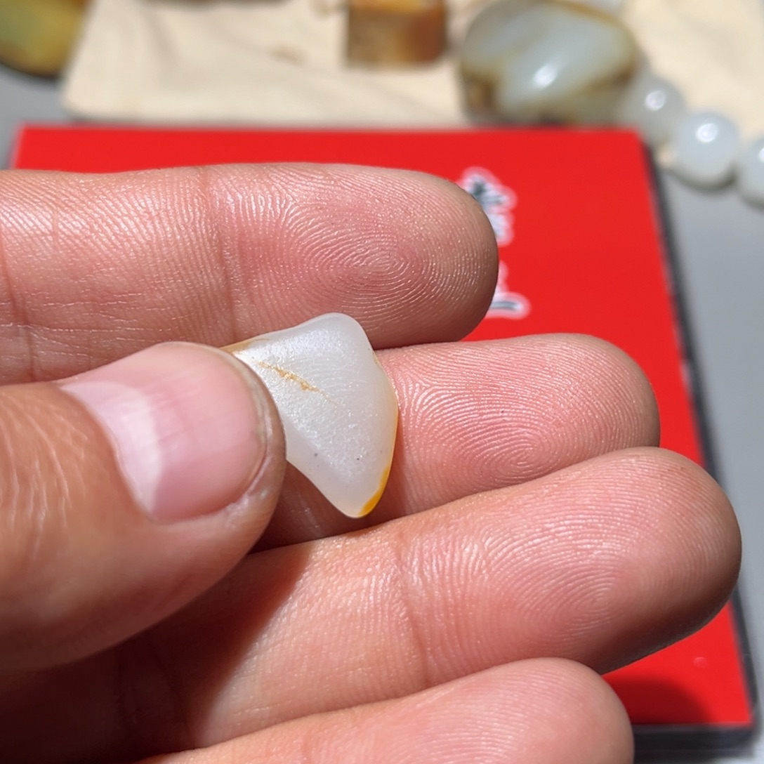 和田玉（子料）未镶嵌挂件