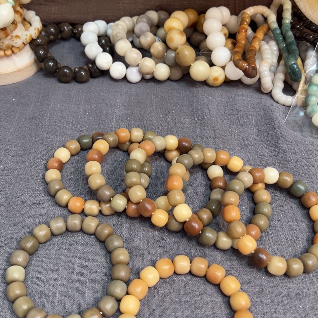 吊坠菩提根/象牙果奶咖13微瑕