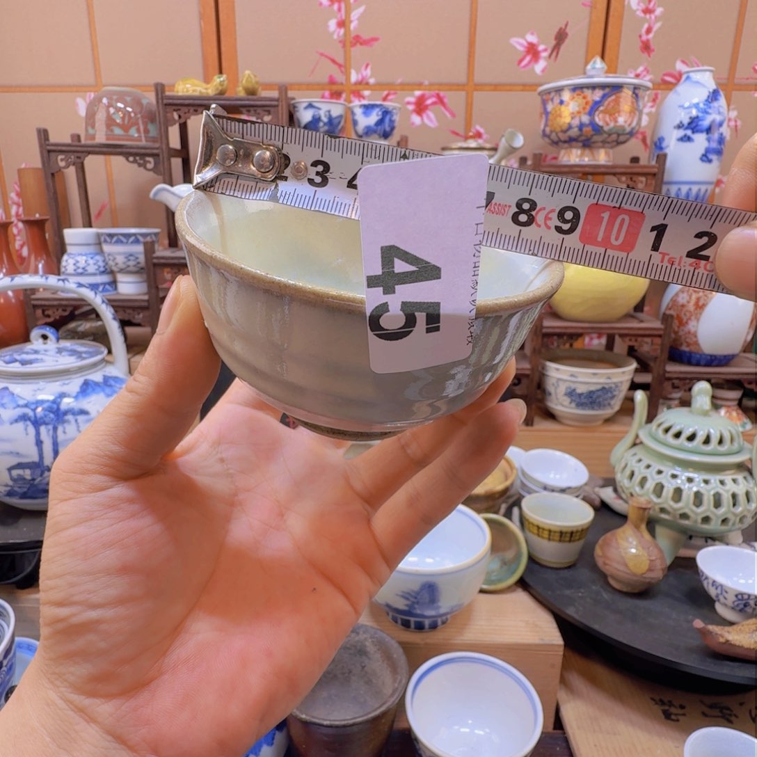 碗45啊啊啊啊啊啊啊啊啊啊啊啊