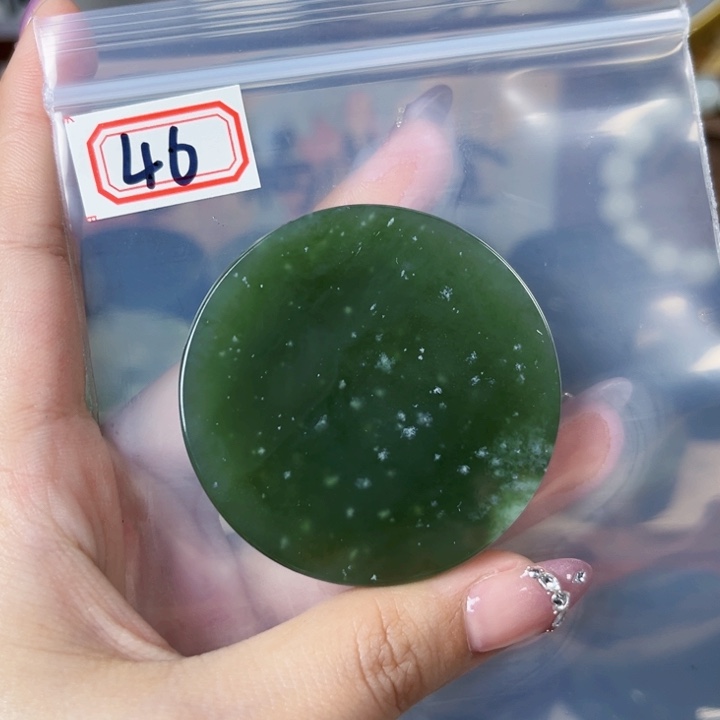 和田玉未镶嵌和田玉