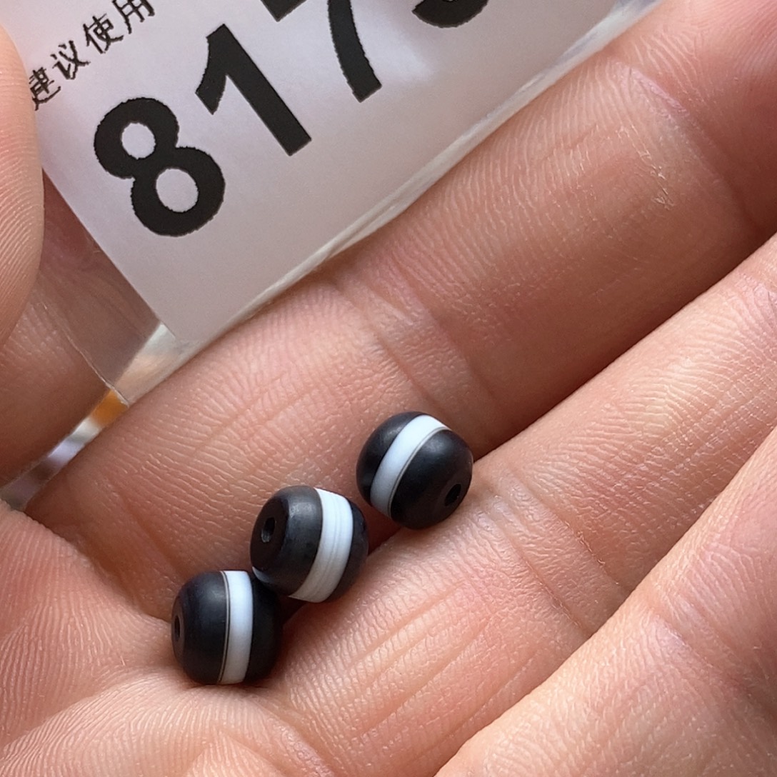 玛瑙/玉髓裸珠未镶嵌8173