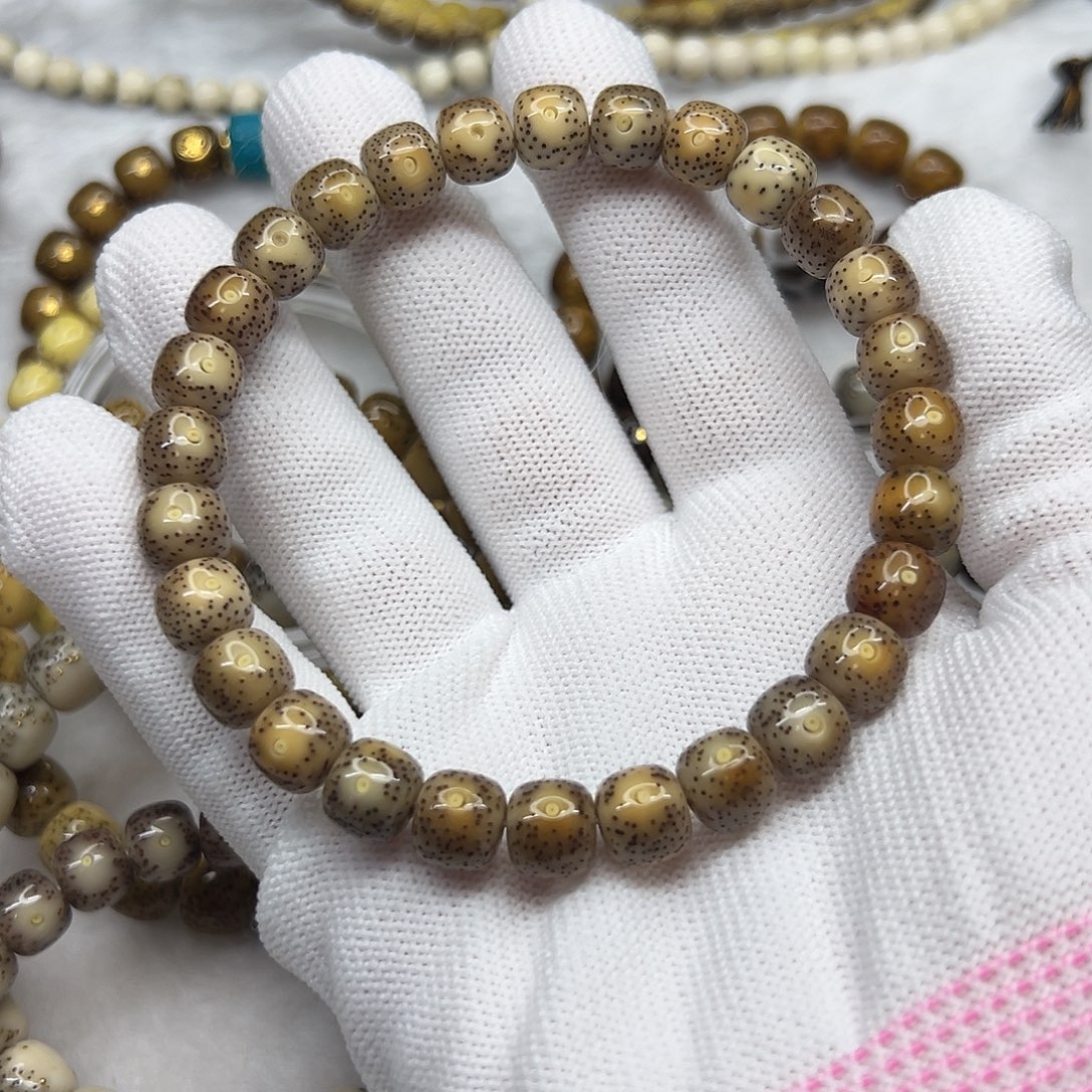 吊坠星月菩提石玉料