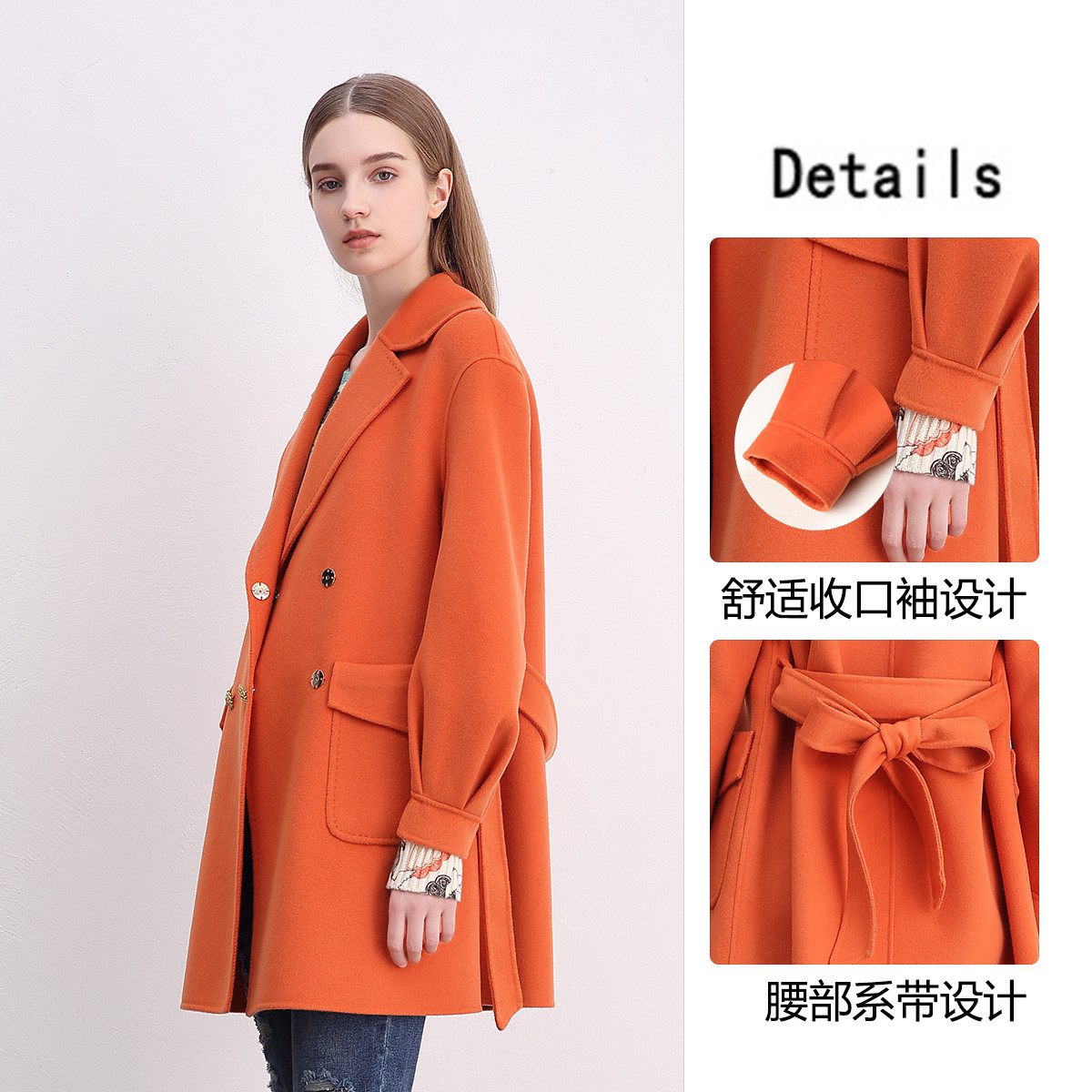 【绵羊毛双面呢】JETEZO冬季翻领双排扣保暖气质宽松大衣BB1HC386D1