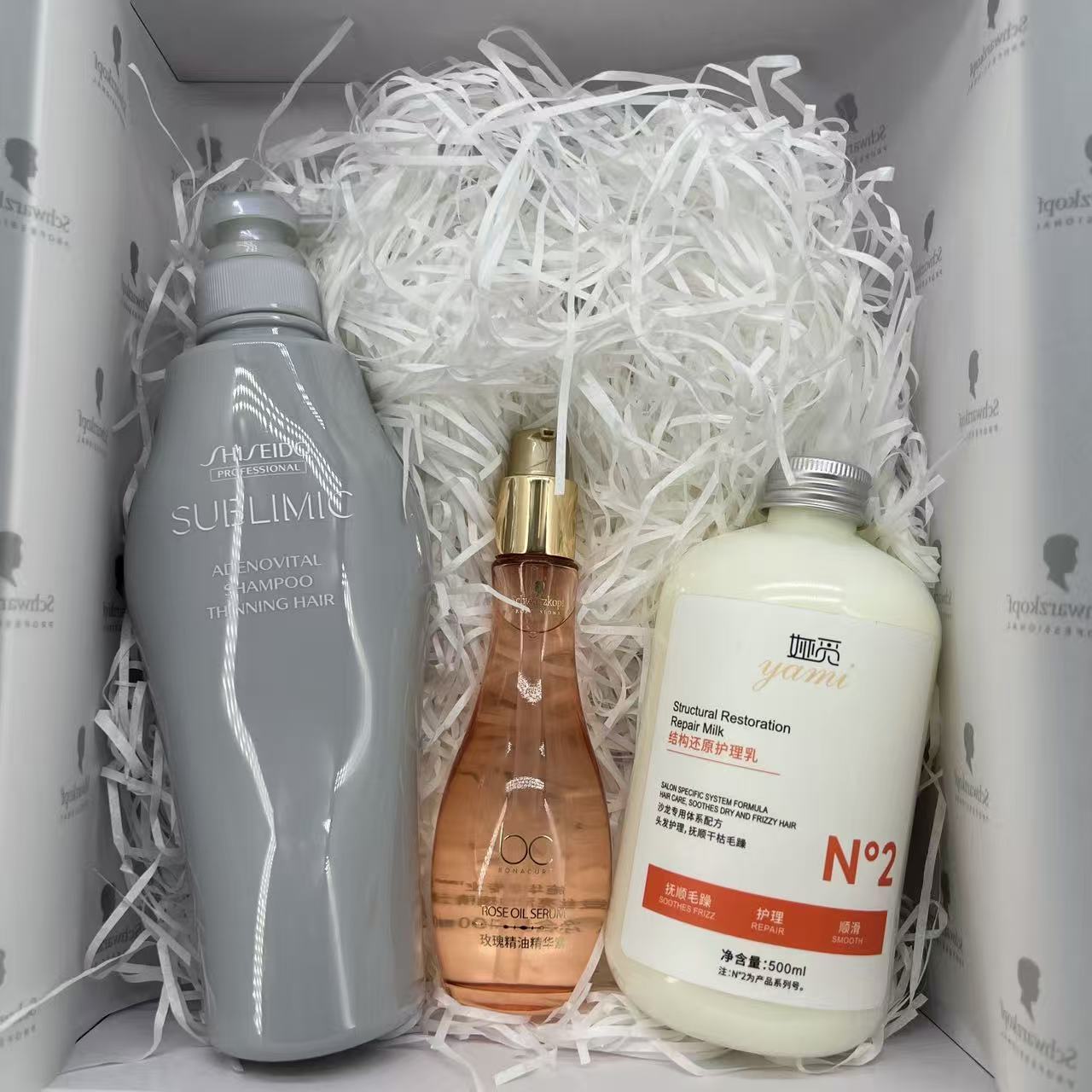 新春洗护大礼包，专业美发洗发水保湿控油洗发露芳香500ml