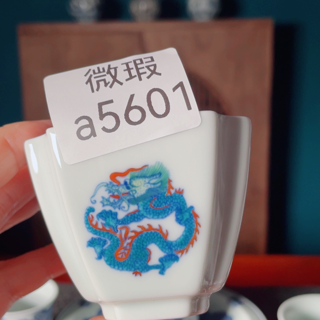 668885656686856565555