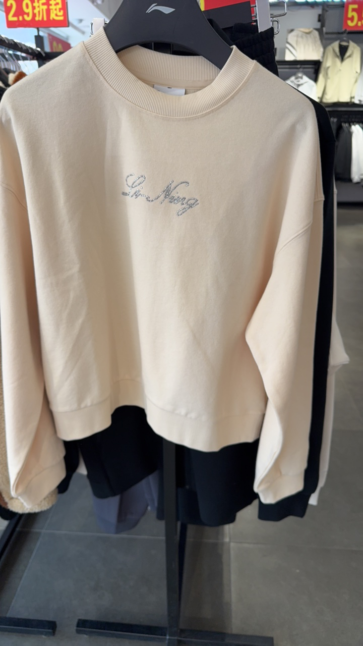 套头无帽卫衣春秋款