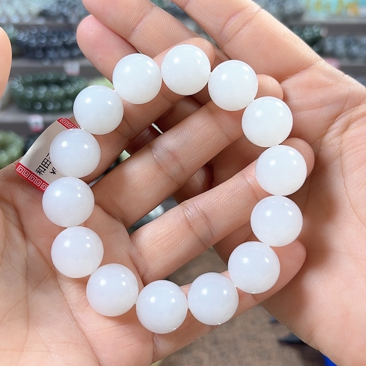 和田玉手链未镶嵌野牛沟青海卡16