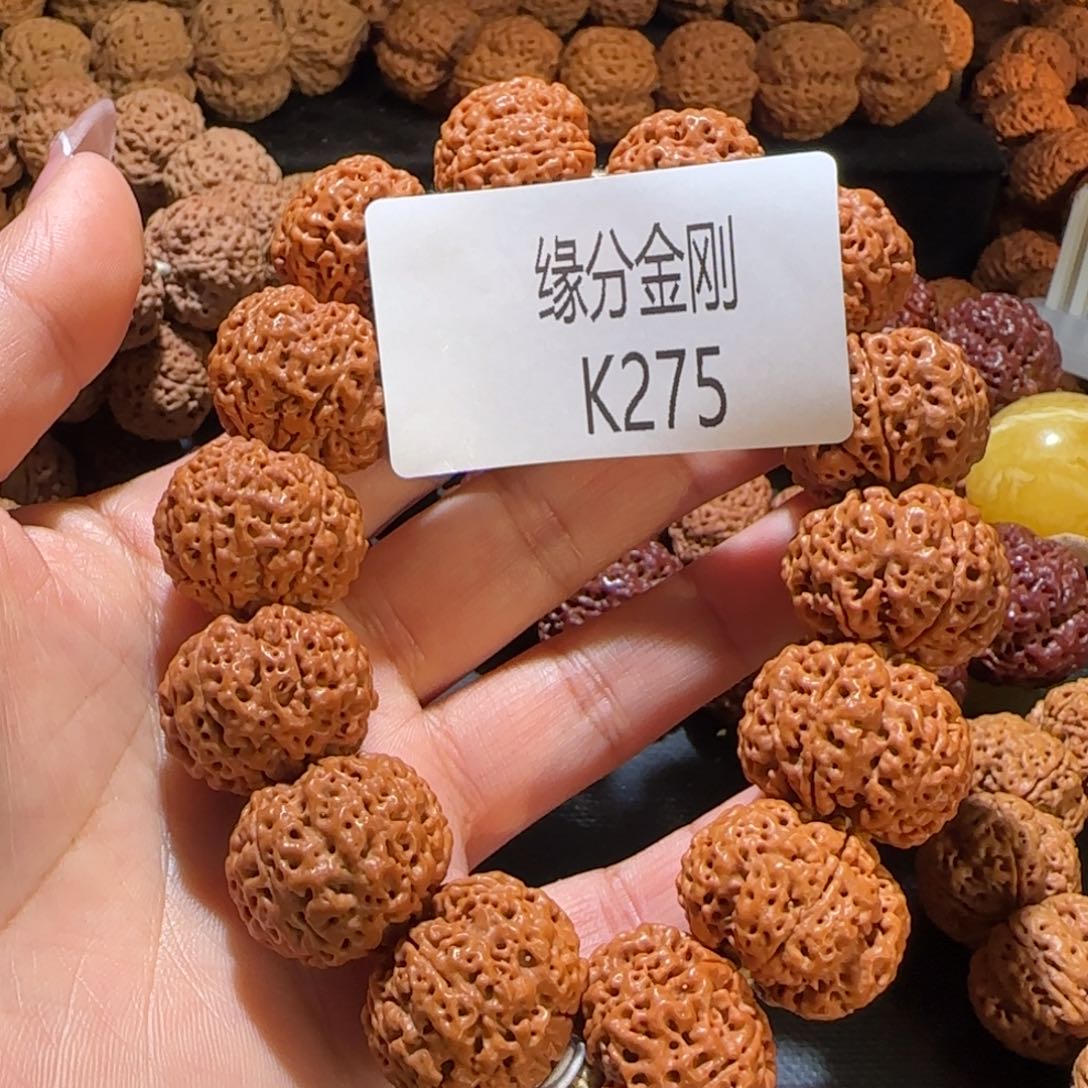 金刚菩提手串威****布23六瓣