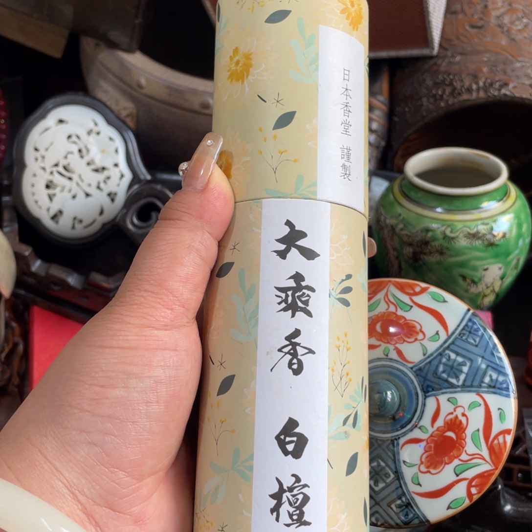 紫砂陶瓷艺术陶瓷艺术陶瓷艺术