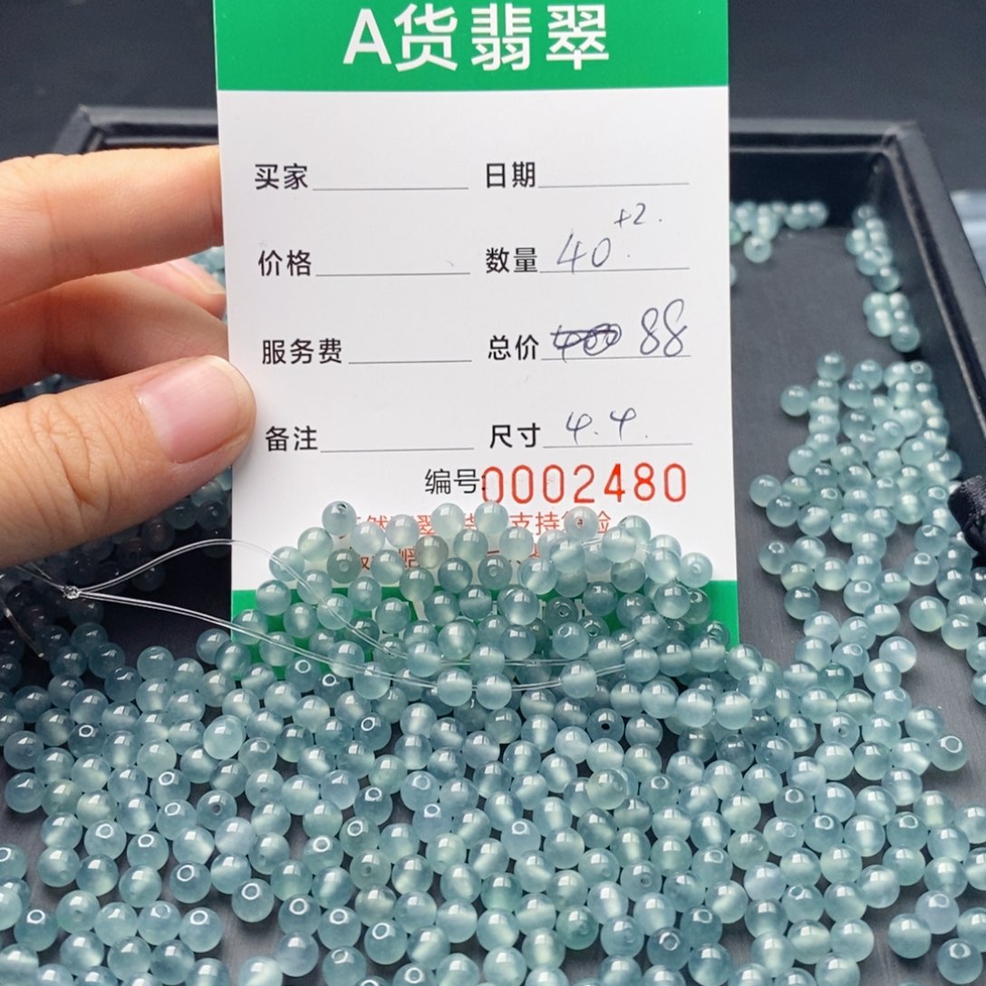 翡翠未镶嵌手链多样性发自选