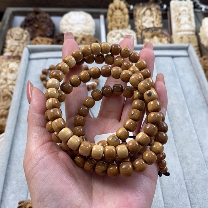 ℡***ค猛犸象牙吊坠老型108