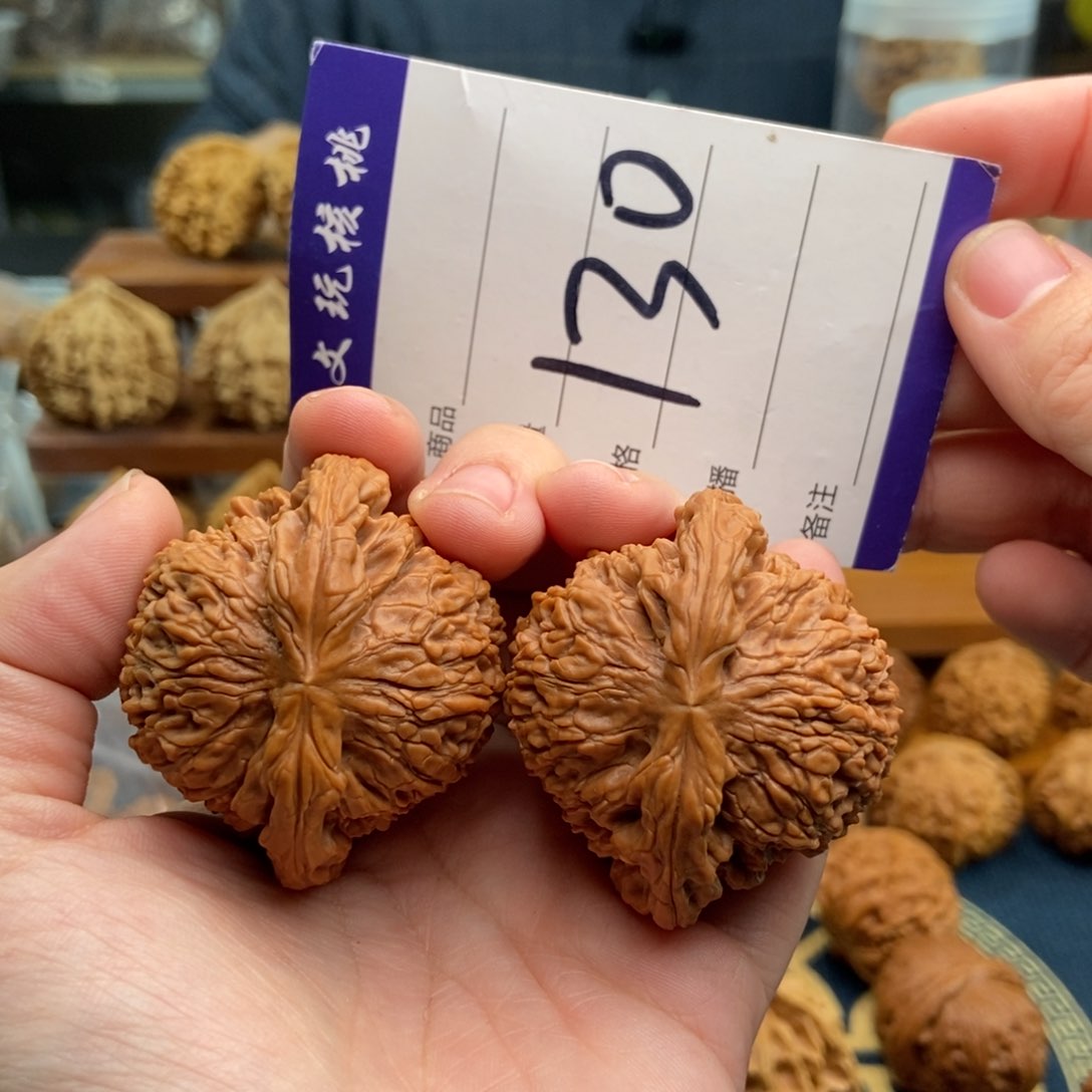 文玩核桃吊坠47南疆石