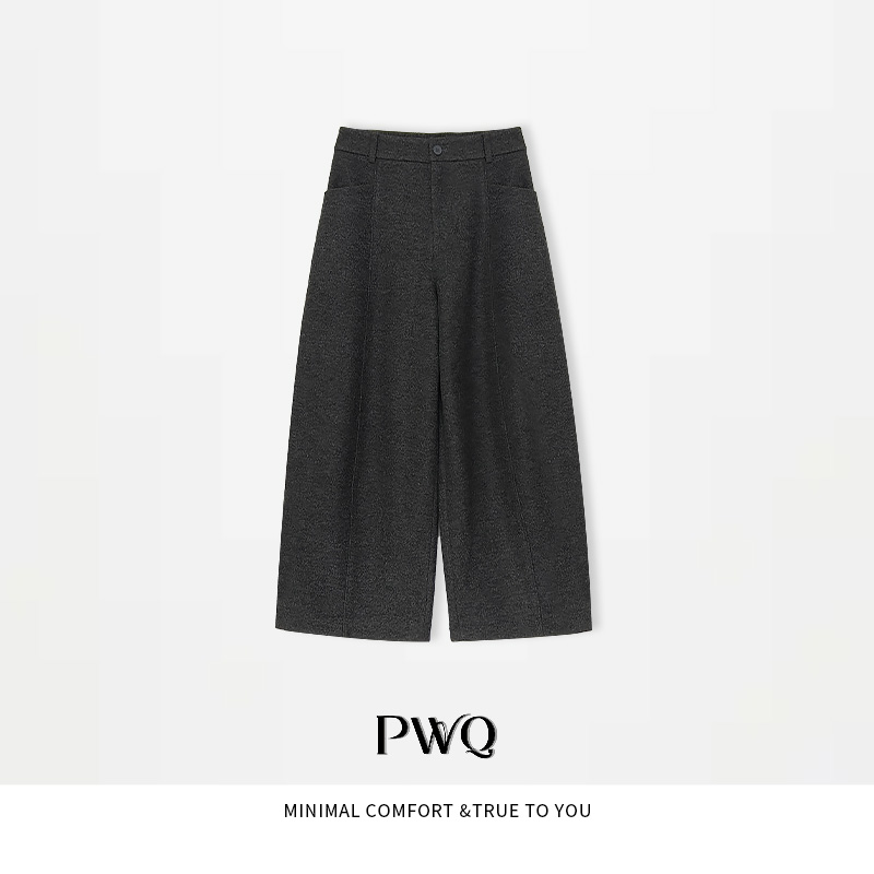 【气球裤】休闲裤绵羊毛中腰直筒阔腿裤EZ-25112003-DK