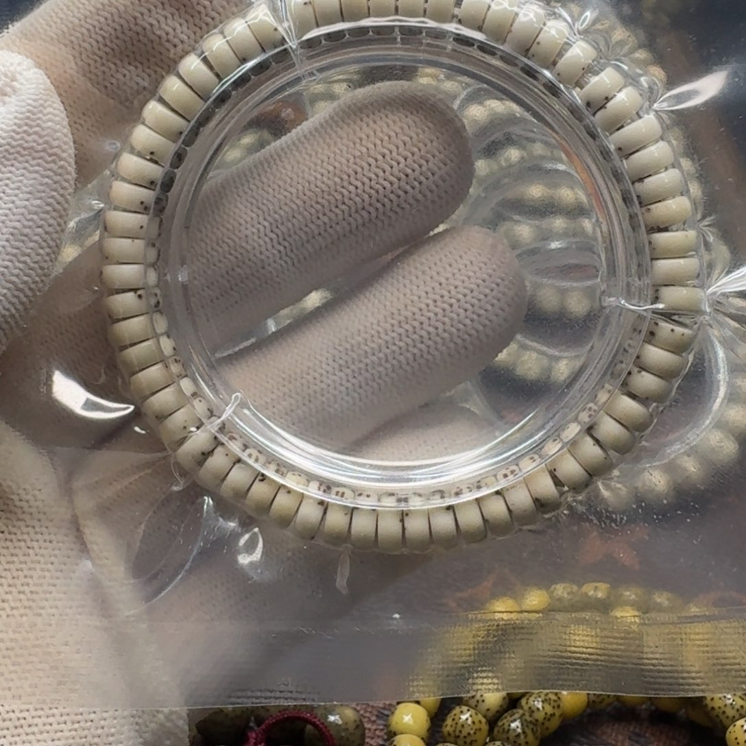 星月菩提吊坠7.3药片单圈大留白