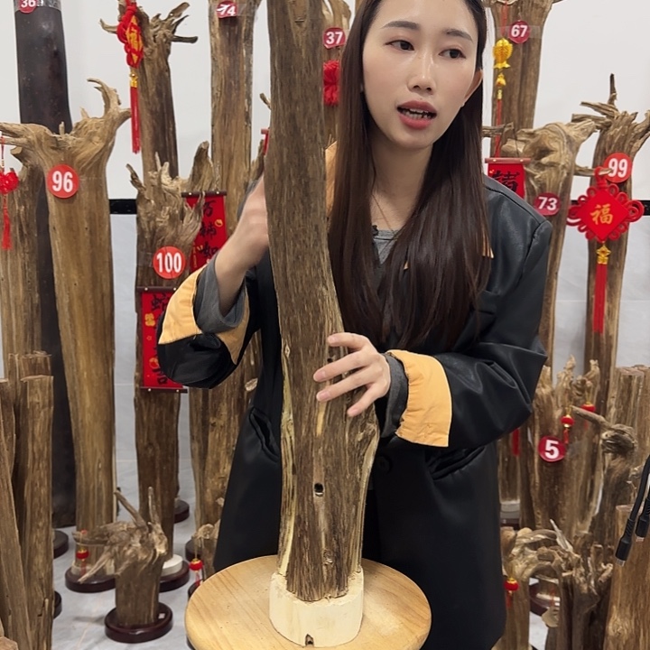 中式原料香薰香道