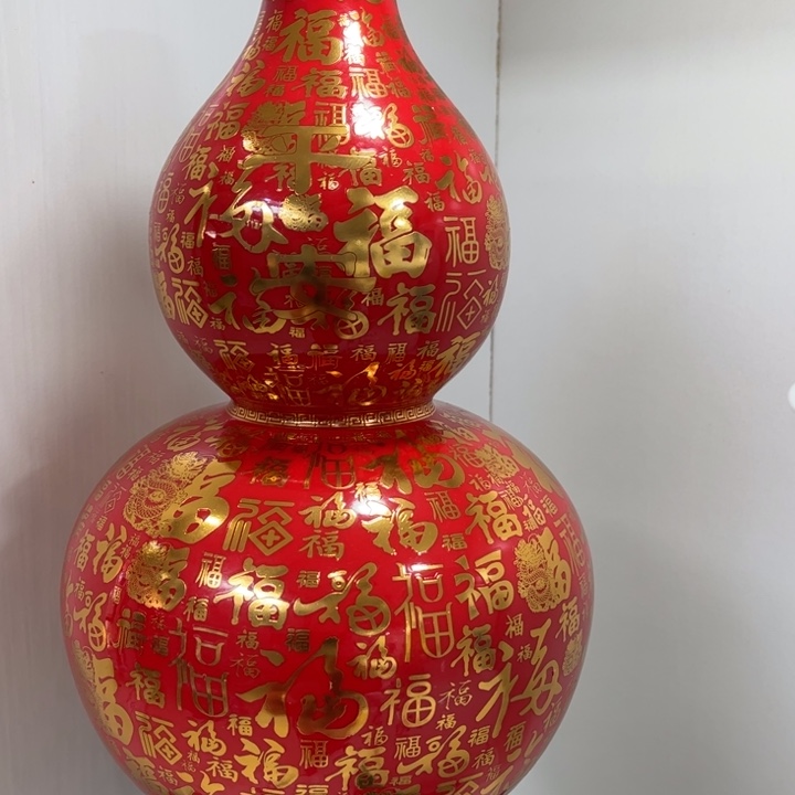 景德镇陶瓷花瓶摆件