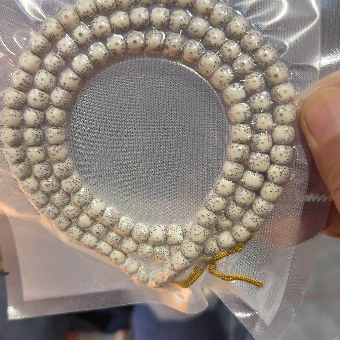 吊坠星月菩提原生态带月87