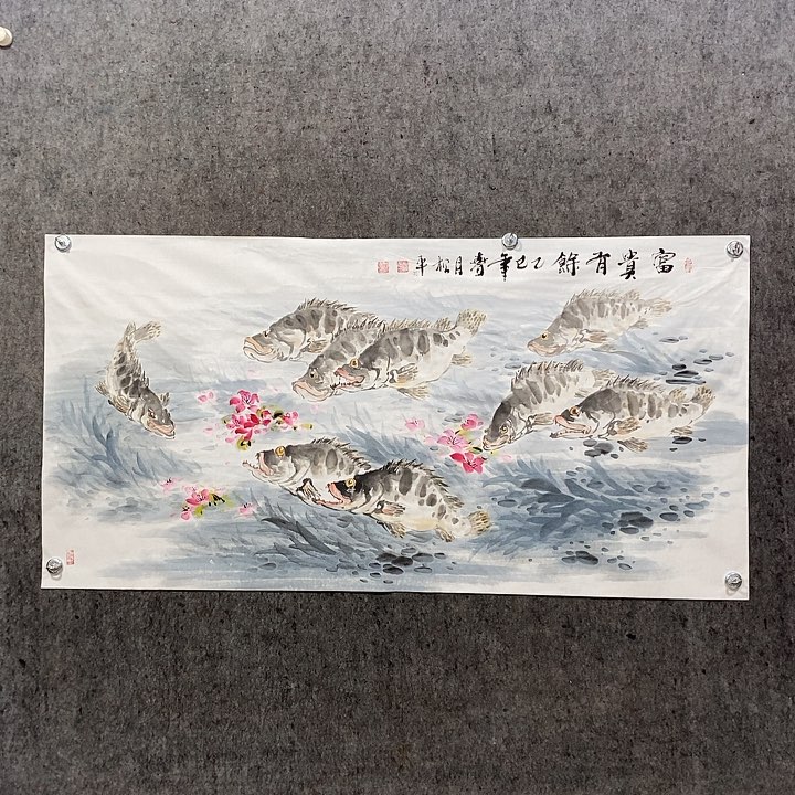 国画游*手绘国画鳜鱼作品