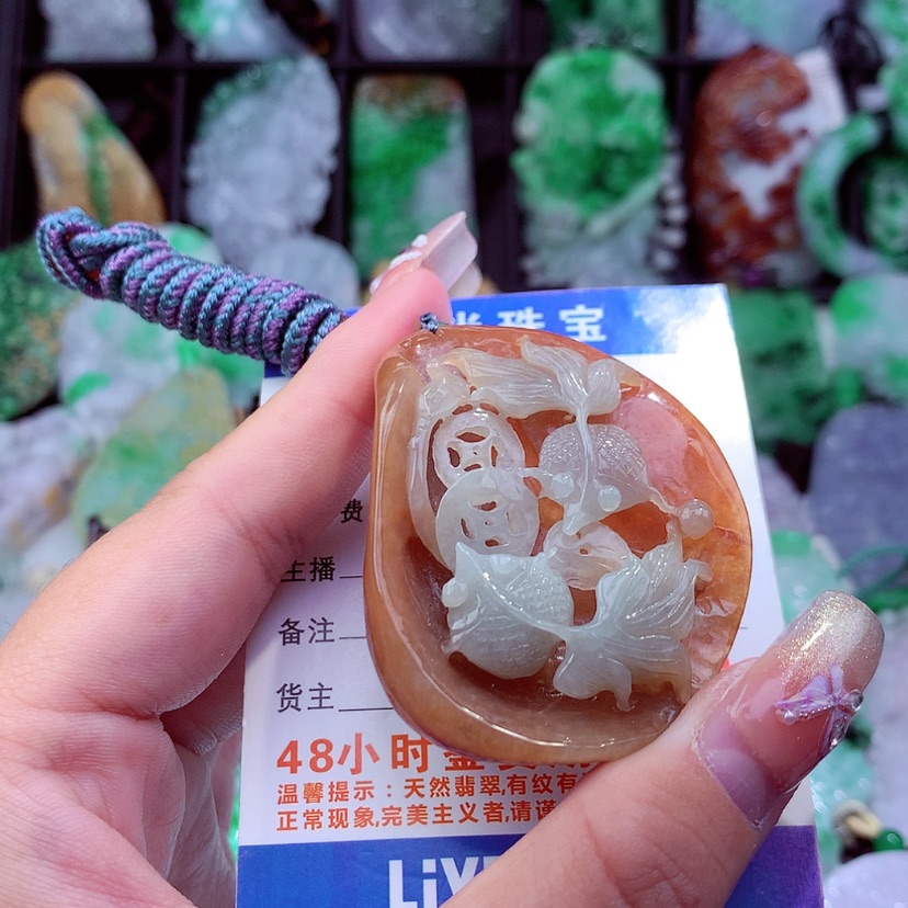 【闪购商品】翡翠颈饰未镶嵌挂件